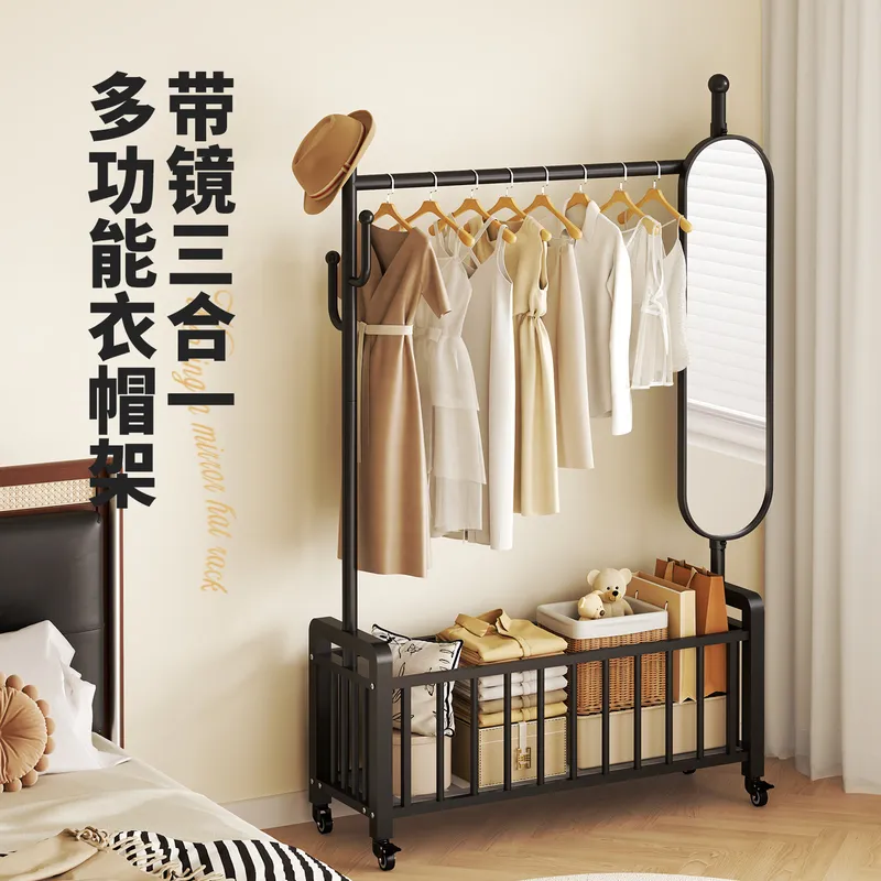 Floor to Ceiling Coat Rack wit - Storage 评论和价格