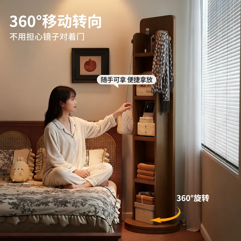 Square Rotating Full Length Fl - Full Length Mirror Jewelry Armoire 评论和价格