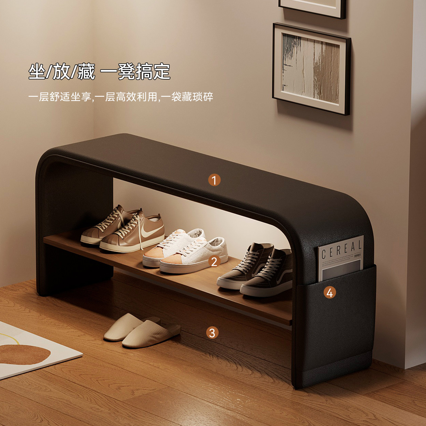 with Entryway shoe cabinet int - Shoe Rack Cabinet Narrow Entryway 评论和价格