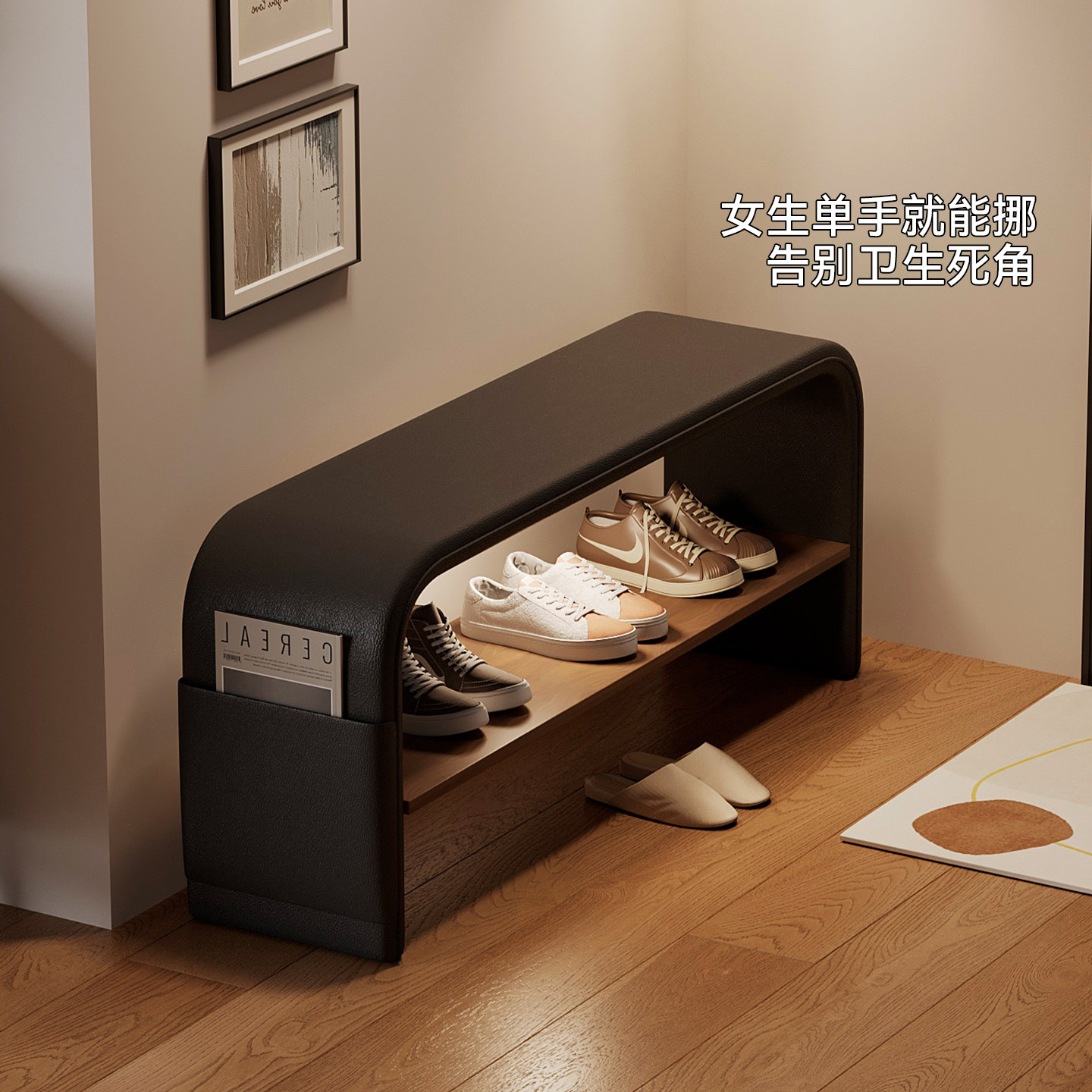 with Entryway shoe cabinet int - Shoe Rack Cabinet Narrow Entryway 评论和价格